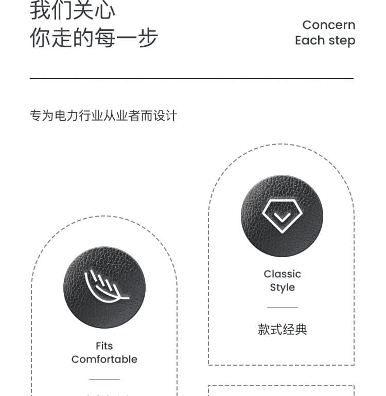 巴固（BACOU） BC0919702  安全鞋 (舒适、轻便、透气、防砸、6KV电绝缘)
